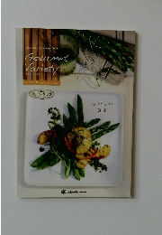 Special Selection 2010  Gourmet  Variety