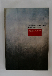 Arte Italiana 1945-1995