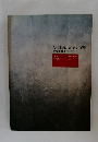 Arte Italiana 1945-1995