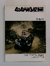 JAPAN'S LEADING OFF ROAD MAGAZINE  4X4 MAGAZINE　1988年3月号