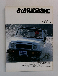 JAPAN'S LEADING OFF ROAD MAGAZINE  4X4 MAGAZINE 8806