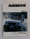 JAPAN'S LEADING OFF ROAD MAGAZINE  4X4 MAGAZINE 8806