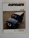 4X4 MAGAZINE　1989年2月号
