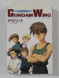 GUNDAM WING　キャラクターズコレクション