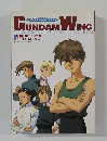 GUNDAM WING　キャラクターズコレクション