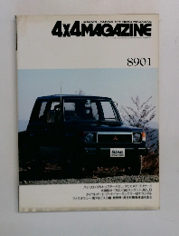 4X4 MAGAZINE　8901