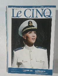 Le CINQ vol.122
