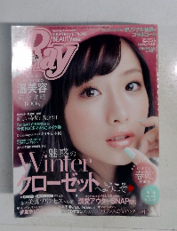 Ray　2013年2月号
