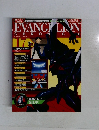 EVANGELION CHRONICLE 17