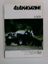 4X4MAGAZINE 8809　1988年9月号