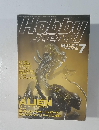 月刊ホビージャパン　1992年7月