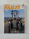 クラブ・ハーレー　2001年12月号　Vol.17