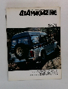 4X4 MAGAZINE　8801