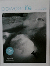 powderlife　2018年号