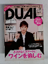 デュアル　2008年6月号