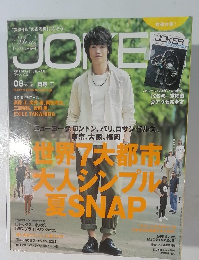 JOKER　ACCESSORY　2015年8月号　Vol.137