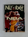 Sports Graphic Number No.466
