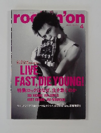 rockin'on　2004年4月号