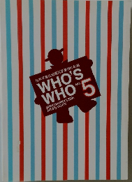 WHO'S WHO no.5