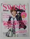 スウィート　2004年8月号