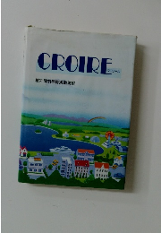 クロワール