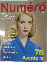 TOKYO　Numero　2014年下半期を