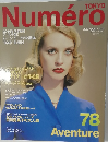 TOKYO　Numero　2014年下半期を