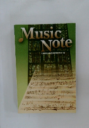 MusicNote
