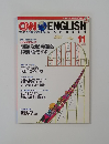 CNN ENGLISH　2005年11月号