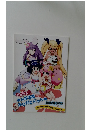 ぷるぷる！みんな応援ありがとにゃん