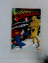 月刊スーパーマン SUPERMAN 日本版 1978年6月 No.5