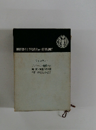 DEUTSCHE LITERATUR DER GEGENWART