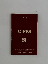 CIRFS　1985