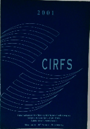 CIRFS　2001年