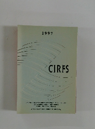 CIRFS　1997