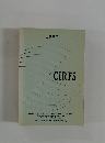CIRFS　1997