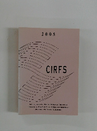 CIRFS　2005年号