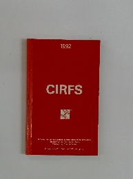 CIRFS　1992