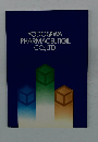 YODOGAWA PHARMACEUTICAL CO.,LTD