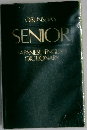 SENIOR  JAPANESE-ENGLISH  DICTIONARY