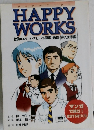 HAPPY  WORKS　
