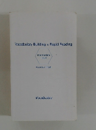 Vocabulary Building x Rapid Reading