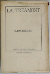 LAUTREAMONT