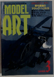MODEL  ART　3