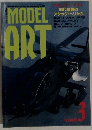 MODEL  ART　3