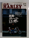 CLUB HARLEY　Vol.11