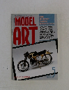 MODEL ART 5