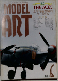 MODEL ART 1987  6
