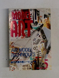 MODEL ART 1998  5