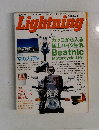 Lightning　ライトニング　2004・12　Vol.128
